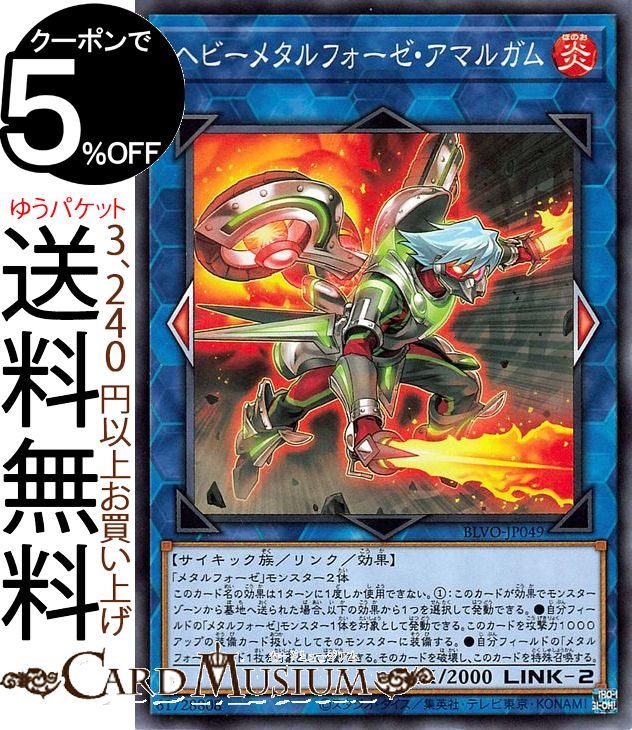 楽天市場】遊戯王カード レスキューラット レア ネクスト