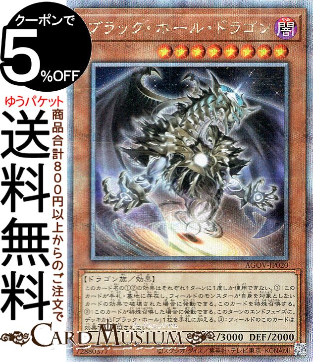 agov-jp020-25th-a.jpg