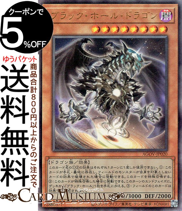 agov-jp020-rr-a.jpg