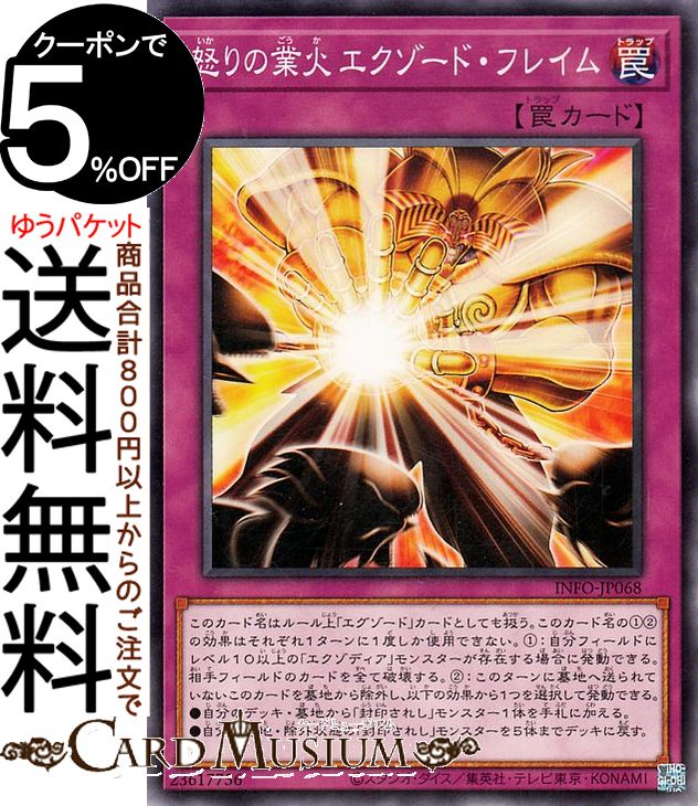 楽天市場】遊戯王カード ブラック・マジシャン(25th