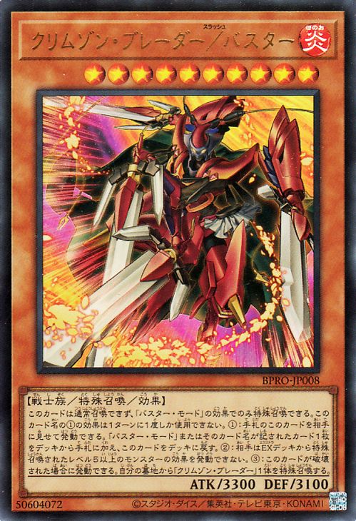 ॾ󡦥֥졼Хڥȥ쥢