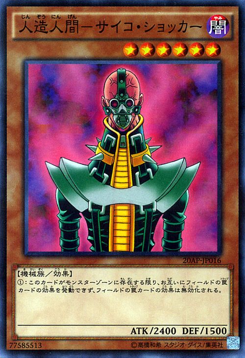 楽天市場】遊戯王カード ダーク・ネクロフィア(ノーマル) レジェンド