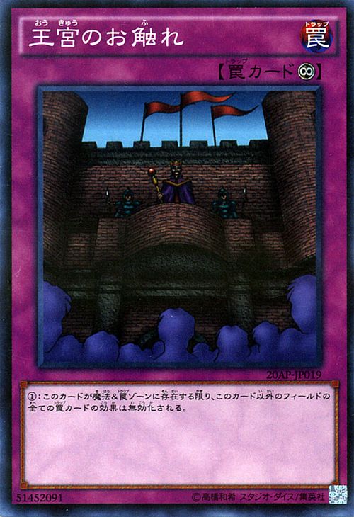 遊戯王 スキルドレイン　PC パラレル　ノーマルパラレル　ノーパラ　3枚　セット 遊戯王 スキルドレイン PC パラレル ノーマルパラレル ノーパラ