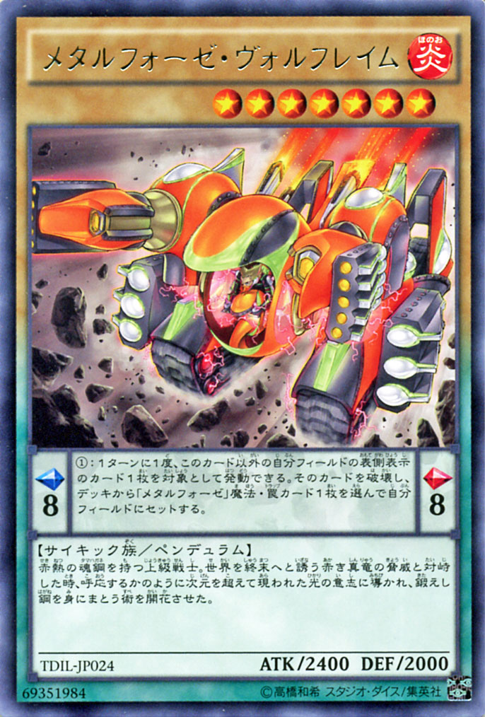 楽天市場】遊戯王カード レスキューラット レア ネクスト