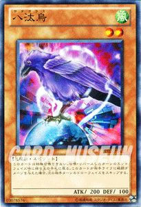 be02-jp143-n.jpg