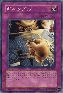カジノエックスのJCB入金!図解手順から手数料・限度額・出 カジノエックスのJCB入金!図解手順から手数料・限度額・出