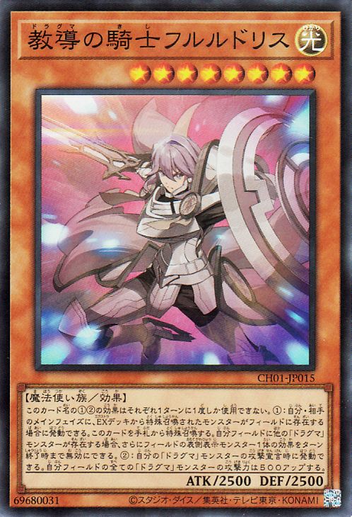 ƳεΥեɥꥹڥѡ쥢