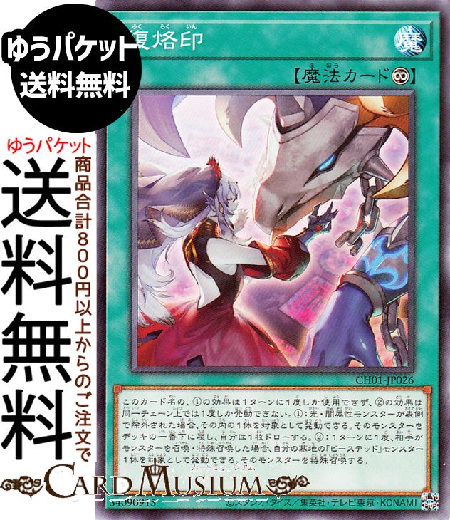 ch01-jp026-n-a.jpg