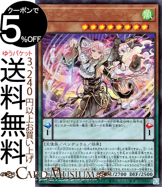 dbag-jp021-ur-a.jpg