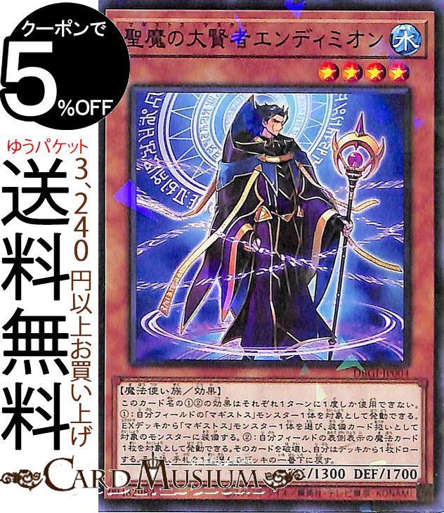 dbgi-jp004-np-a.jpg