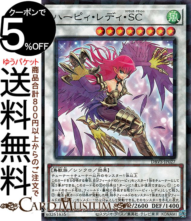 楽天市場】遊戯王カード 闇の支配者 - ゾーク ミレニアムスーパーレア