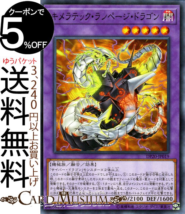 dp20-jp019-n-a.jpg