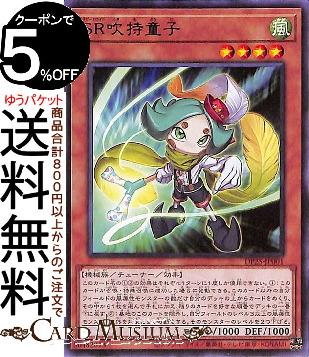 dp25-jp001-r-a.jpg