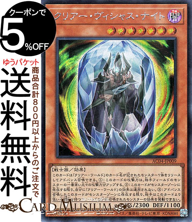 MLBトレカスタンミュージアル2000枚限定カード MLBトレカスタンミュージアル2000枚限定カード