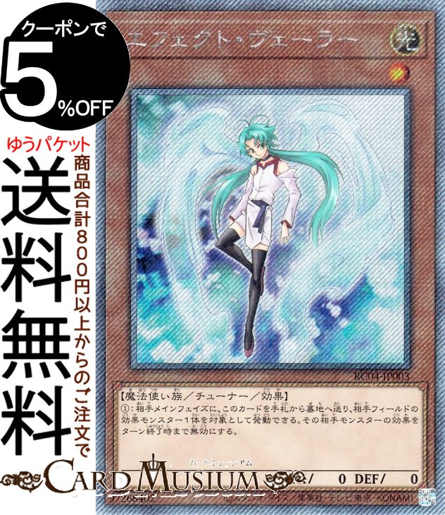 rc04-jp003-exsi-a.jpg