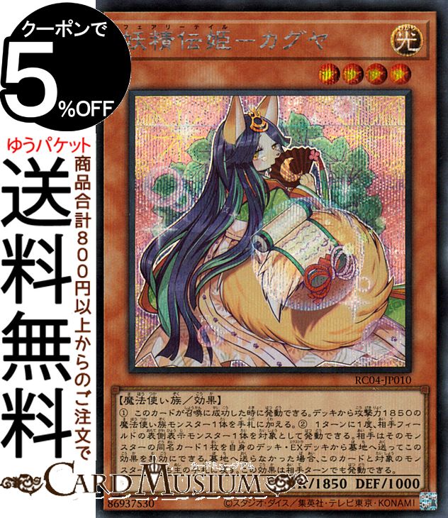 rc04-jp010-si-a.jpg