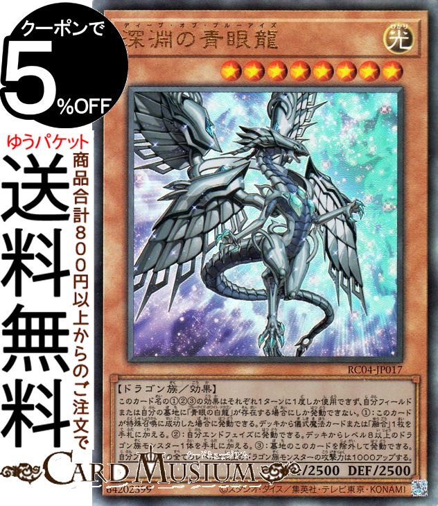 rc04-jp017-rr-a.jpg