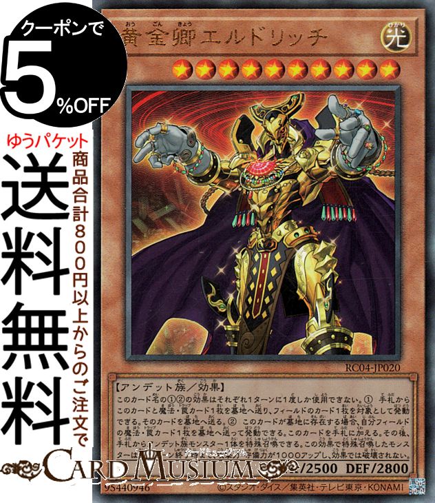 rc04-jp020-rr-a.jpg
