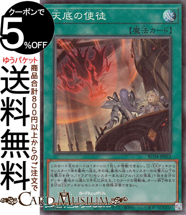 rc04-jp063-cr-a.jpg