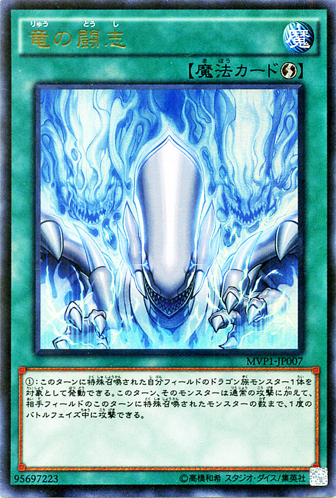 ✴︎✴︎✴︎遊戯王 ウルトラレア シールドクラッシュ 魔法カード Amazon.co.jp: 遊戯王オフィシャルカード シールドクラッシュ