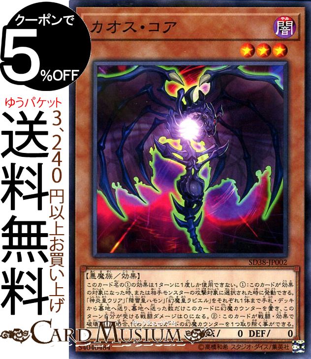 sd38-jp002-np-a.jpg