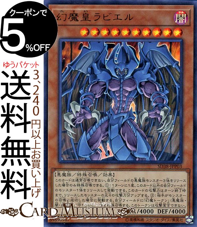 sd38-jpp03-ur-a.jpg