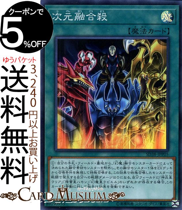 sd38-jpp05-sr-a.jpg