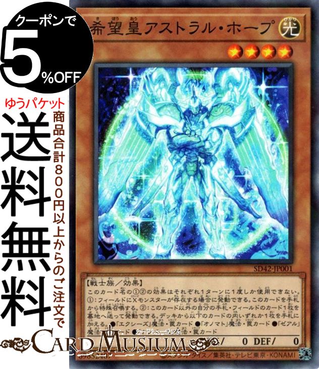 ダンガンロンパ 希望のカケラ アクリルバッジ 七海千秋 ダンガンロンパ1・2 希望のカケラアクリルバッジ 七海千秋｜エビテン