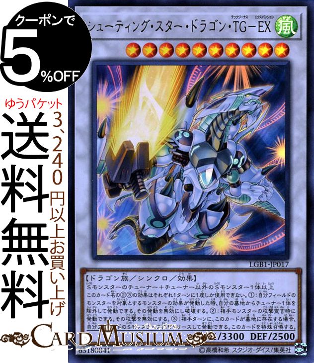 lgb1-jp017-ur-a.jpg