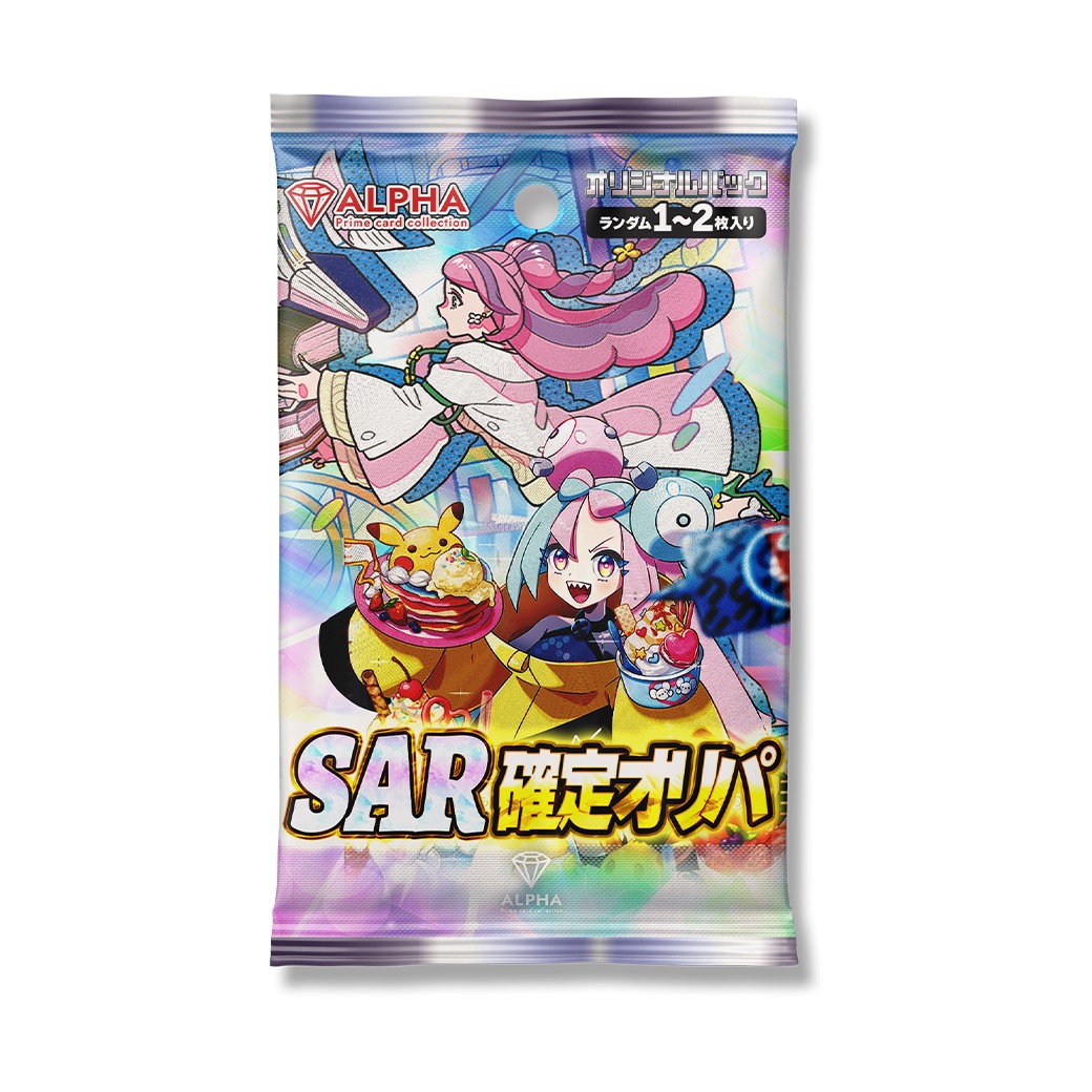 楽天市場】ポケカ オリパ 【 テラスタルフェスex SR/SAR確定