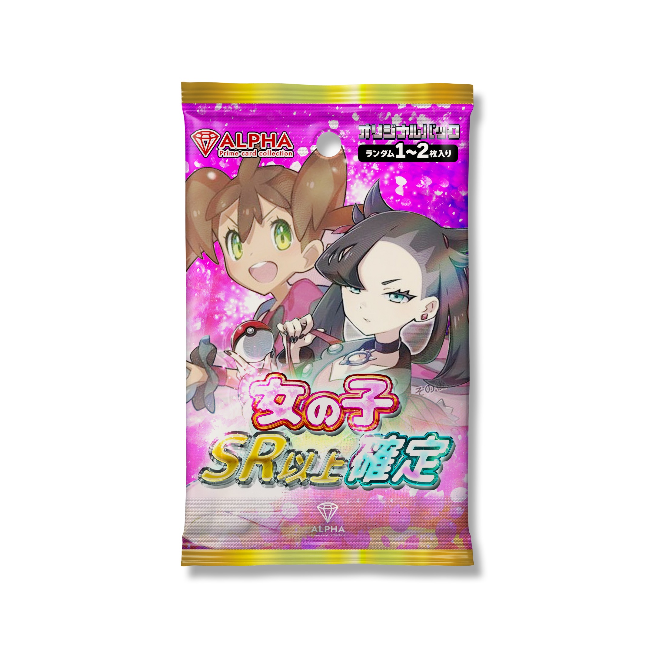 【文芸批評排他的権利あり！】 ポケカ オリパ 【 お嬢さん受け支える SR以上決定付けるオリパ 】 全1000口 ALPHAのオリパ