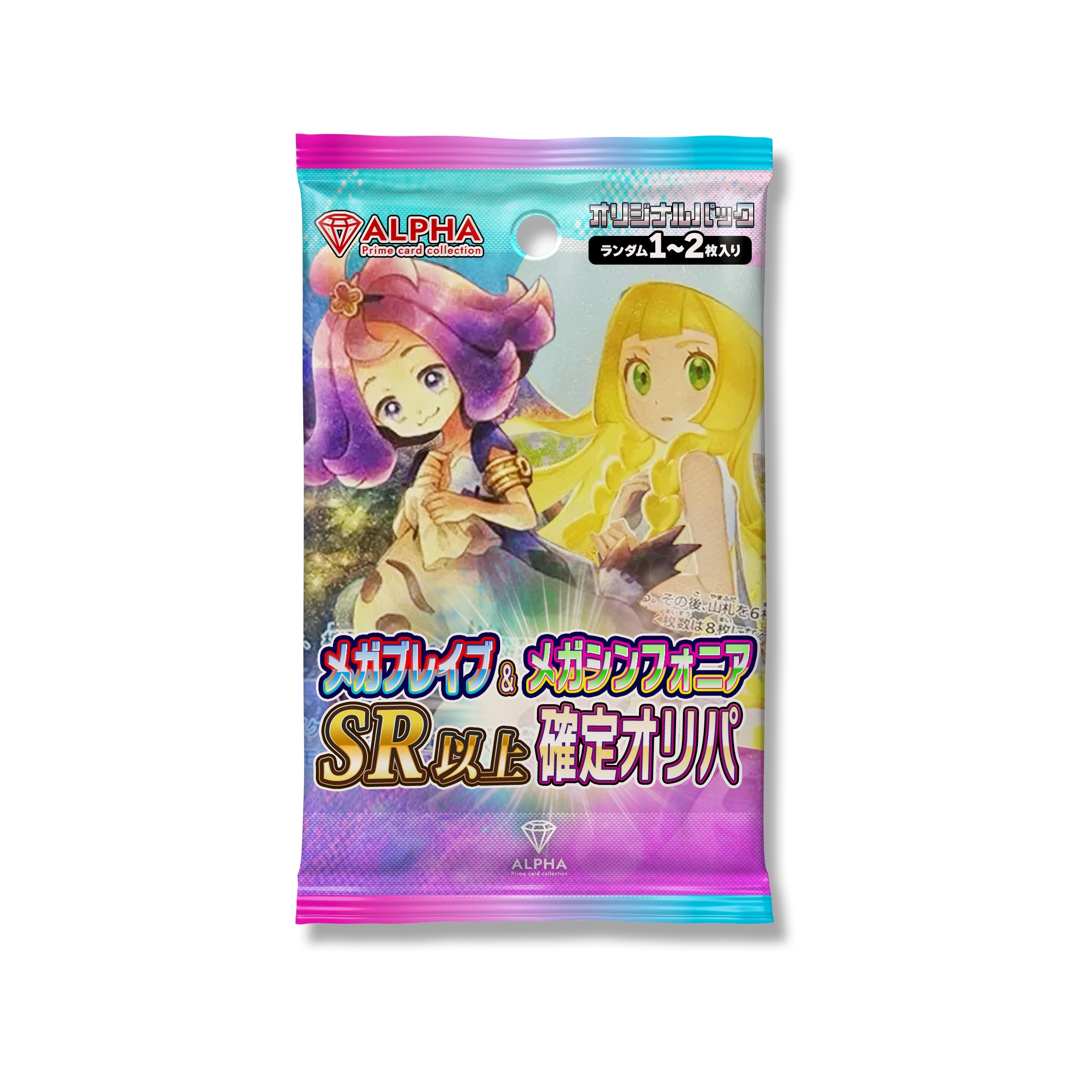 ポケカまとめ売り！オマケあり！ 本日限定セール］ポケカまとめ売り、ナイトワンダラー