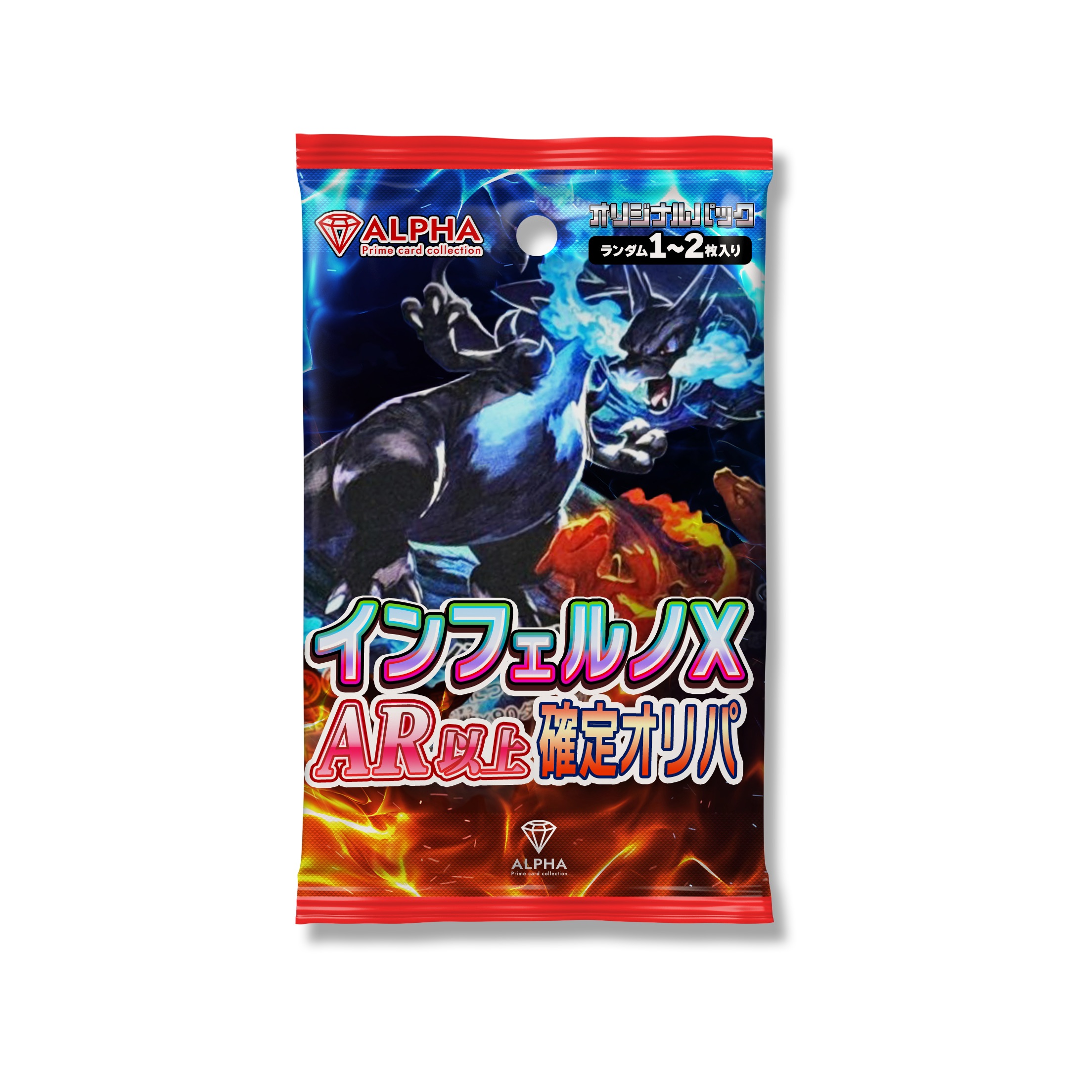 楽天市場】ポケカ オリパ 【 インフェルノX SR/SAR/MUR 確定