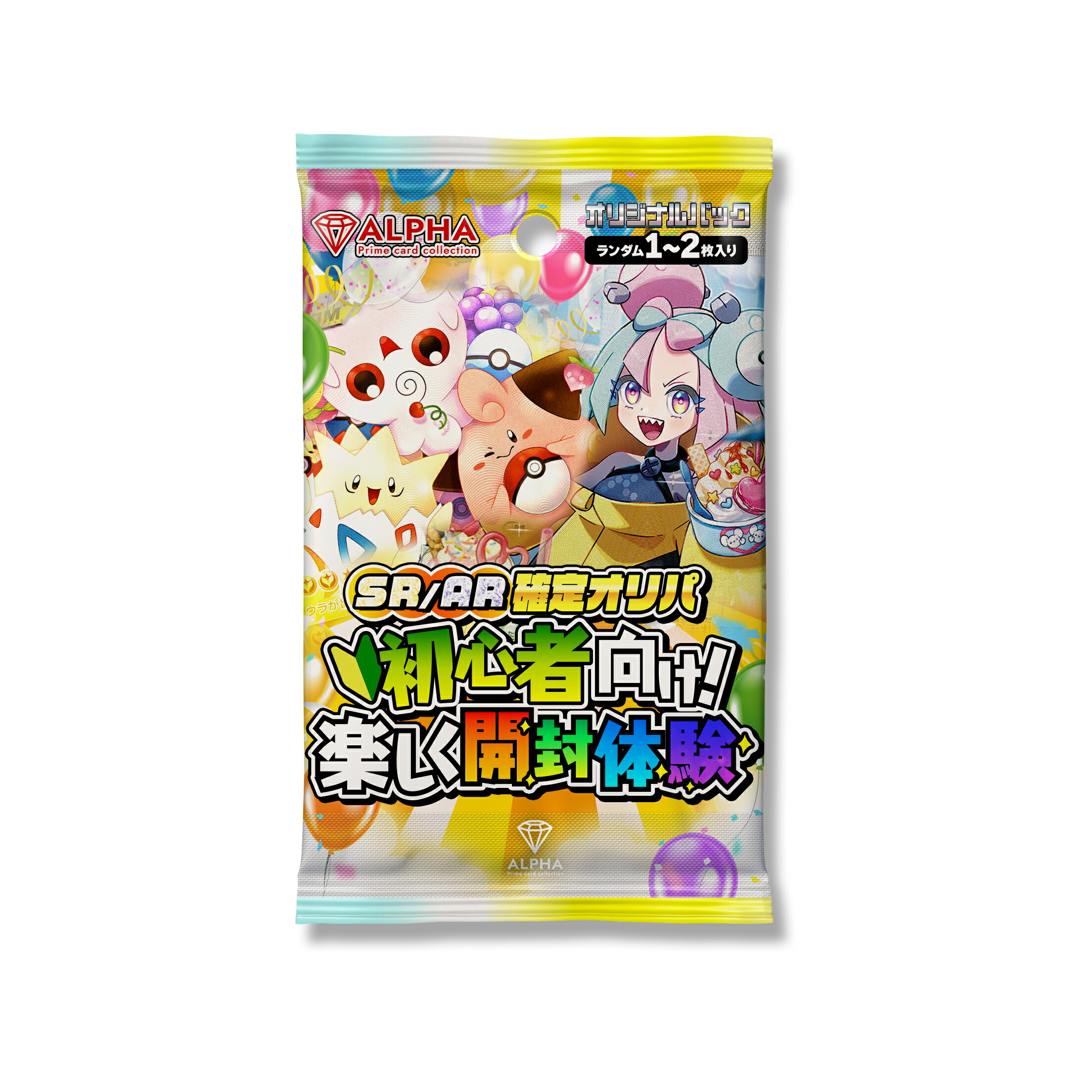 ポケカ　psa まとめ売り　SAR UR AR SR ポケカ psa まとめ売り SAR UR AR SR - メルカリ