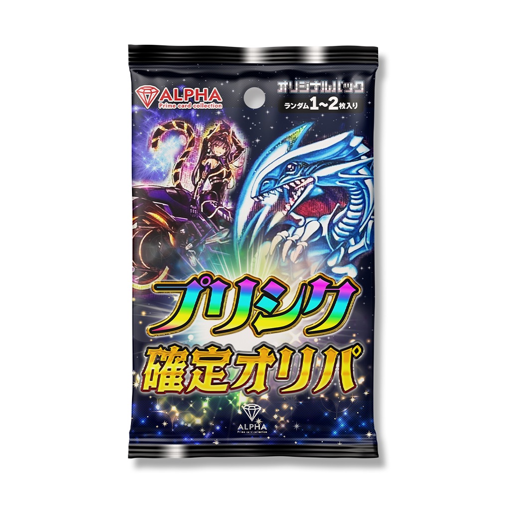 遊戯王 PSA 纏め売り 4点 公式】遊戯王OCG on X: 