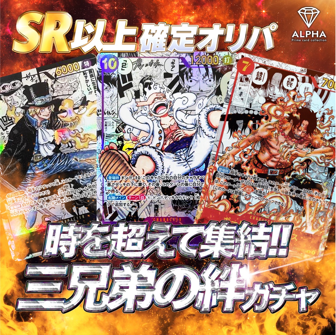 【即日発送】 M2RNRCAGH6Q 型番:M2RNRCAGH6Q