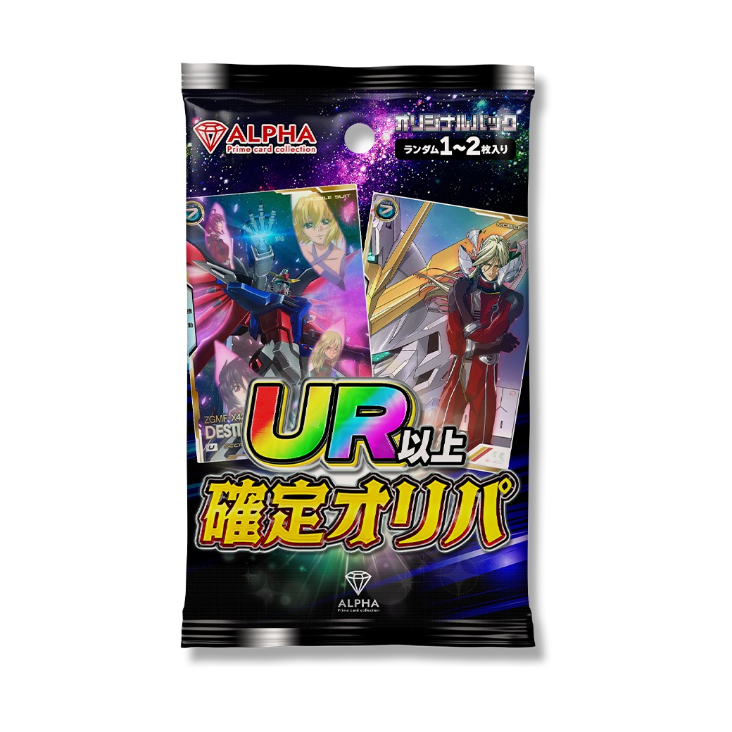 早いもの勝ち【アーセナルベース】カルラ＆ライフリ＆イモジャ　シークレットパラレル 早いもの勝ち【アーセナルベース】カルラ＆ライフリ＆イモジャ