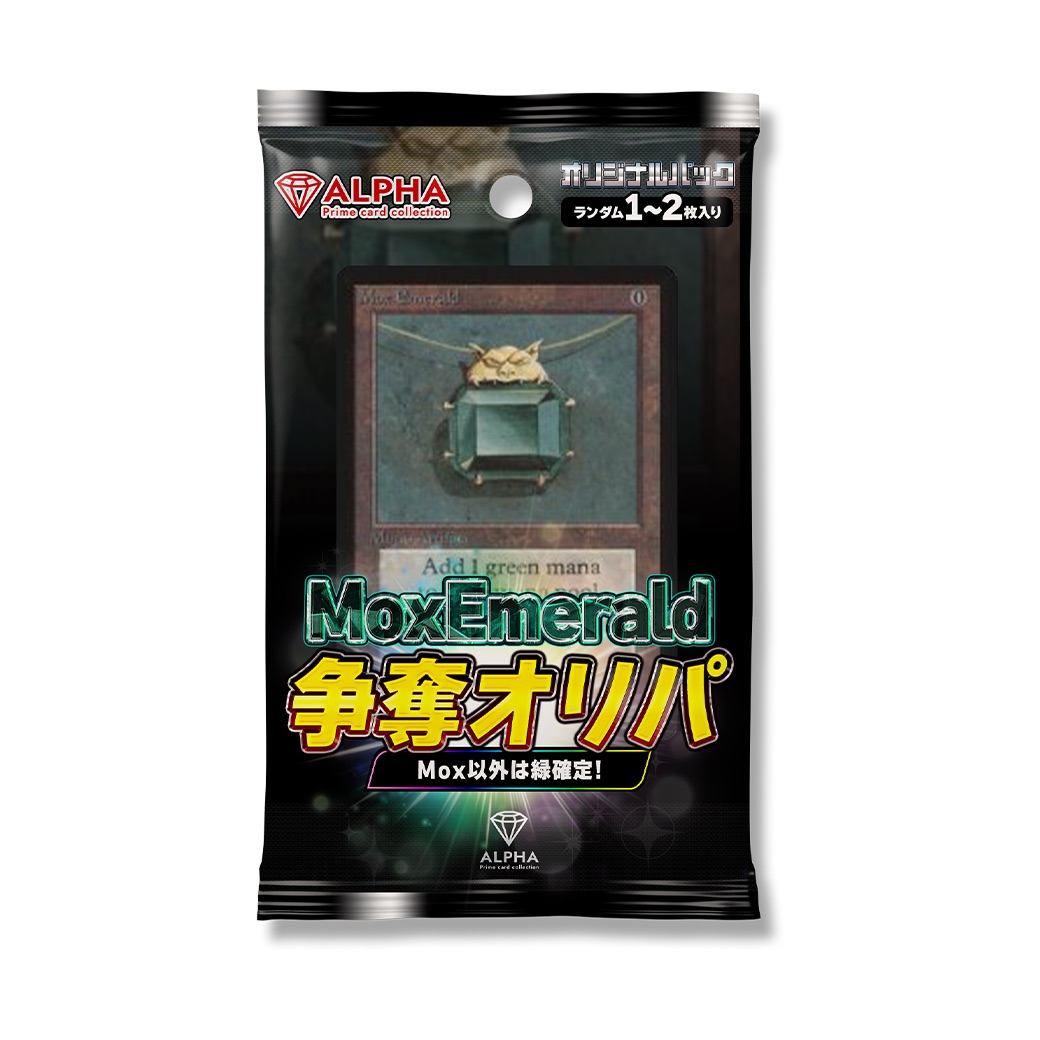 まとめ売り　マジックザギャザリング オマケあり mtg-color-green-2.jpg