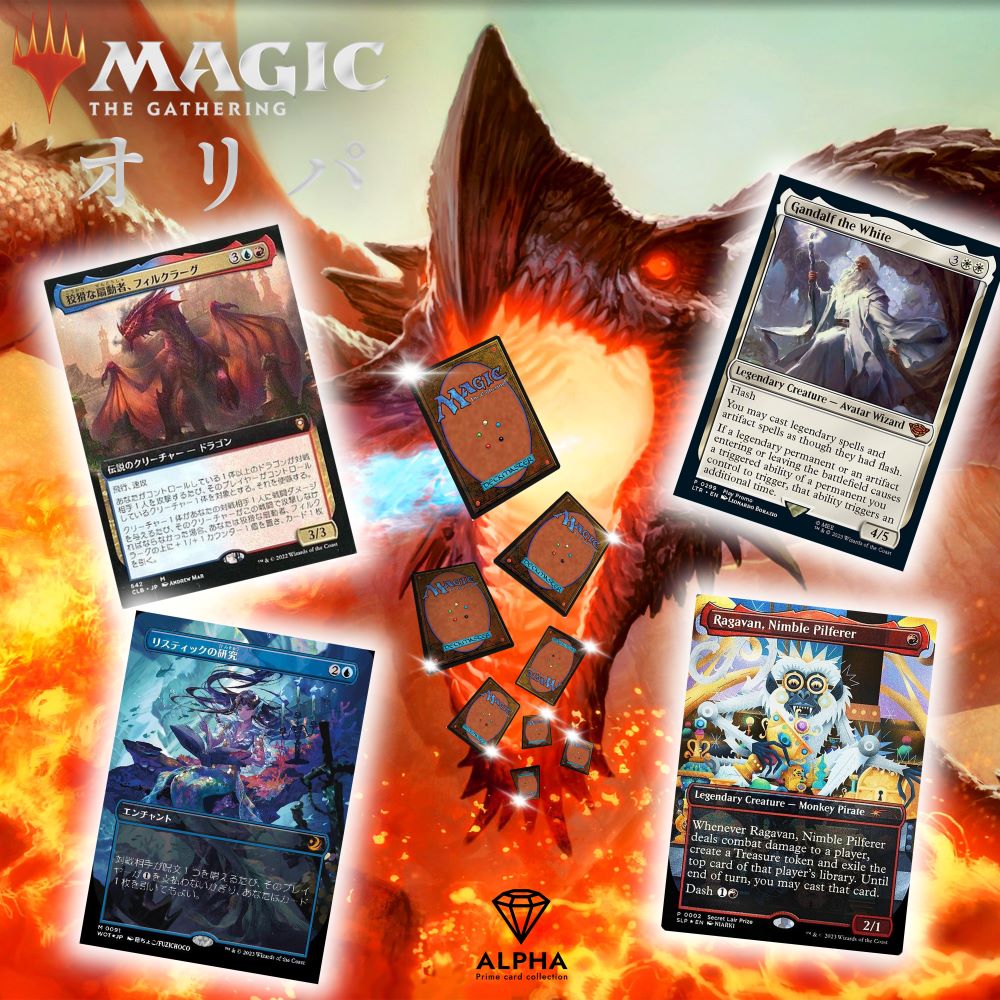 楽天市場】MTG オリパ 【 マジック:ザ・ギャザリング 英語版 Foil 確定