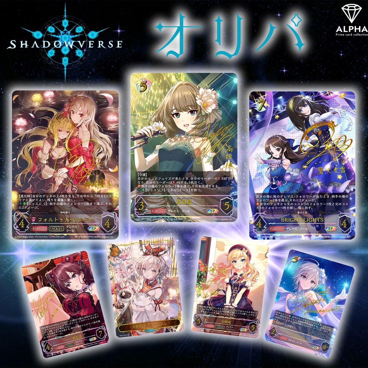 あす楽対応  【MKN2SCHEA2W】 限定デザイン