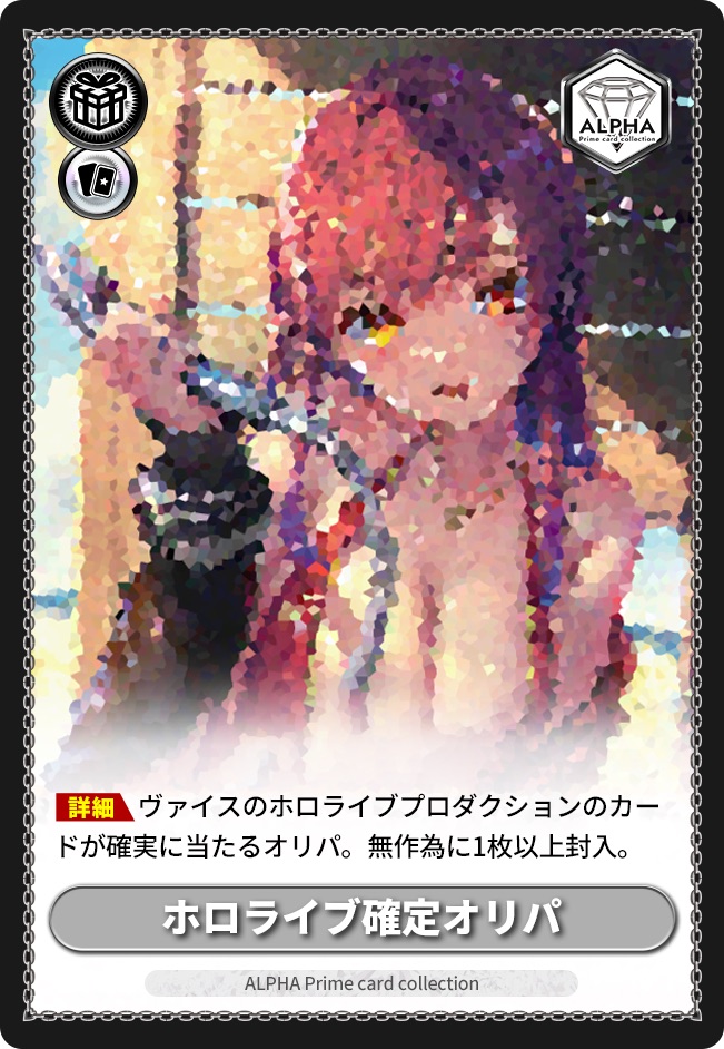今季注目 本日発送  【M3IT0Y0B7RY】 限定デザイン