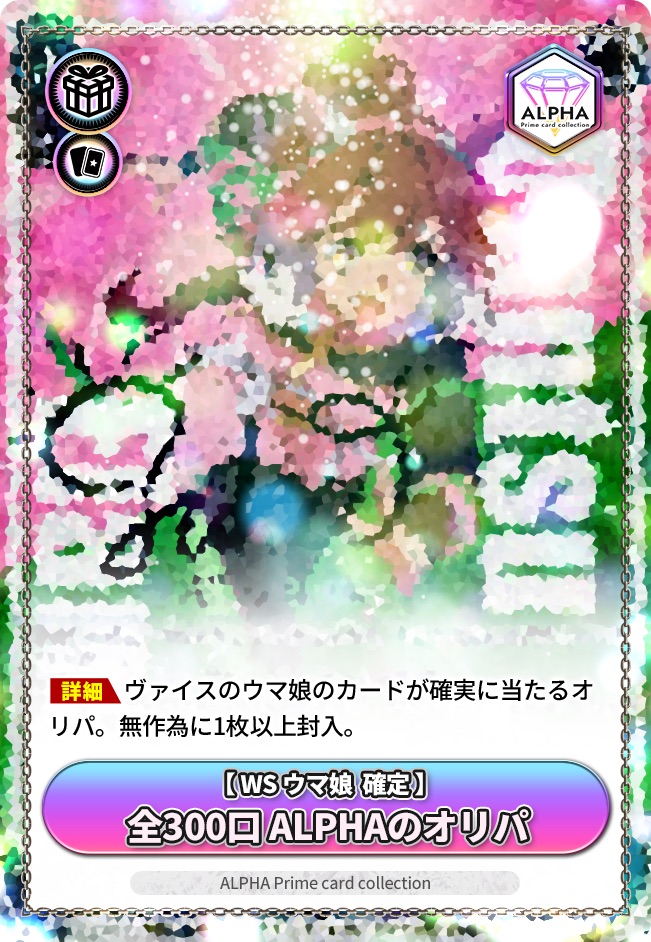 大人気 MTM93T379OD 型番:MTM93T379OD