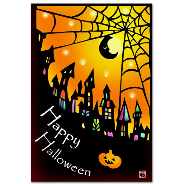 楽天市場 ハロウィンポストカード ハロウィン Happy Halloween絵葉書 ポストカードと和雑貨の和道楽