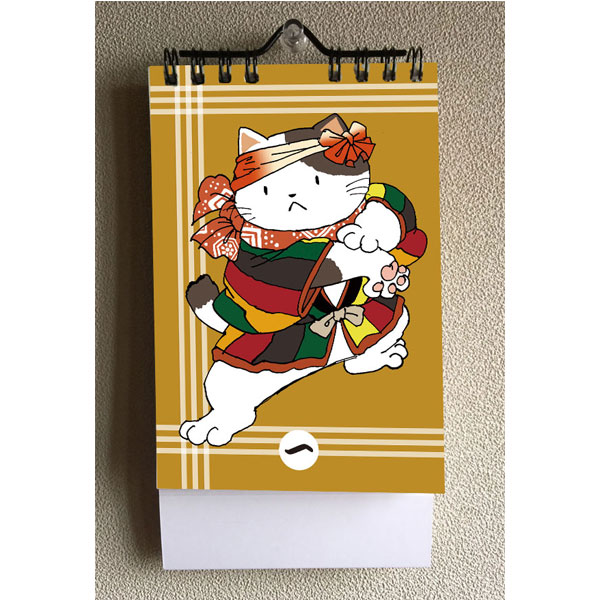 楽天市場 かわいい猫の和風イラスト 日めくりカレンダー 壁掛け卓上両用 ポストカードと和雑貨の和道楽