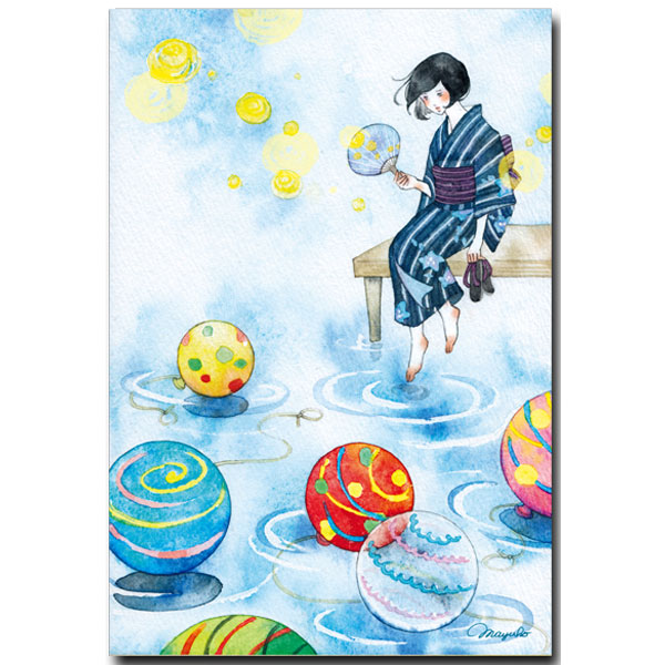 楽天市場 小倉マユコ 水彩イラストポストカード 水風船 ポストカードと和雑貨の和道楽