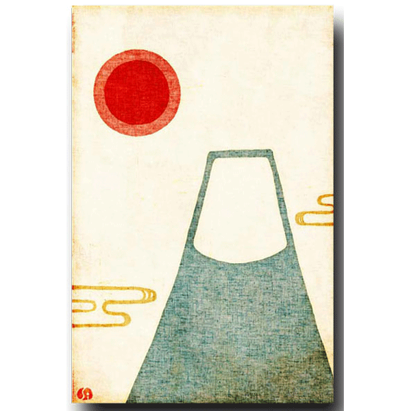 楽天市場 和風イラストポストカード 富士 日本の風景 絵葉書 年賀状 ポストカードと和雑貨の和道楽