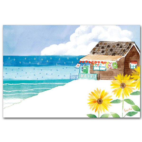 楽天市場 暑中見舞いに使える 水彩イラストポストカード 海の家のある風景 横型 ポストカードと和雑貨の和道楽