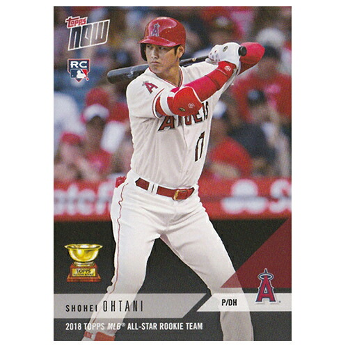 On-Card Auto # to 25 Shohei Ohtani Autograph 2021 MLB TOPPS NOW Card OS-40C  MVP