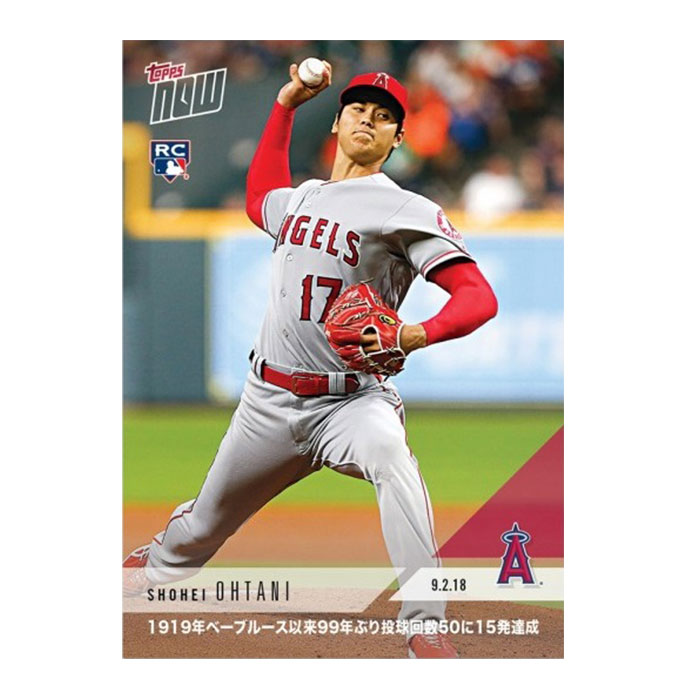 PSA10】大谷翔平 WBC 優勝 カード 2023 topps 侍ジャパン