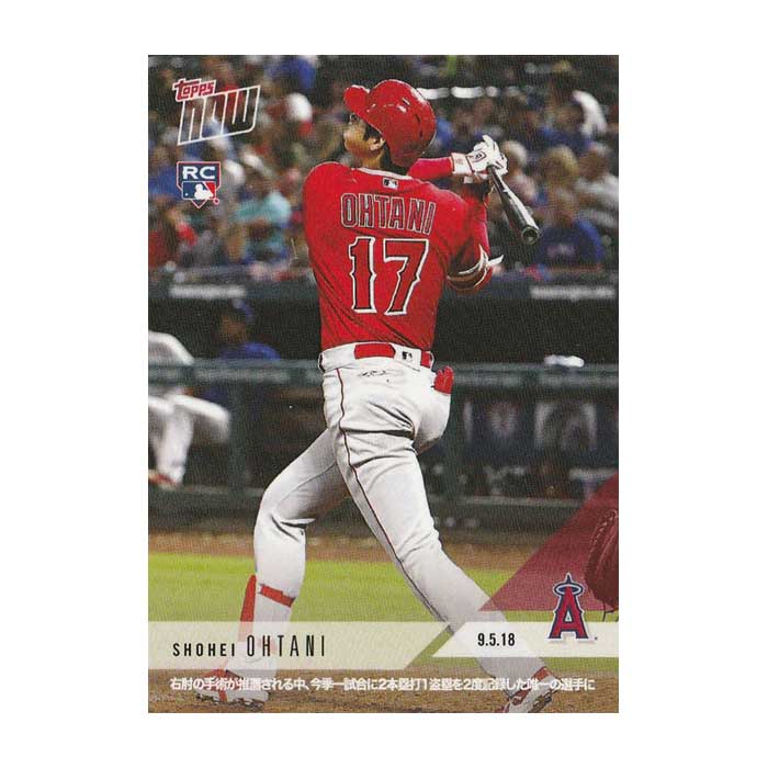 楽天市場】大谷翔平 #697J Topps Now Card 19号本塁打、日本人選手1年